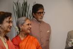 Amitabh Bachchan, Jaya Bachchan at Dilip De